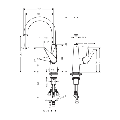 HansGrohe Talis M51 Tek Kollu Eviye Bataryası 260, Düşük Basınçlı Isıtıcılar İçin, 1Jet - 72812000 - 2