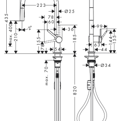 HansGrohe Talis M54 Tek Kollu Eviye Bataryası 210, Çekilebilir El Duşu, 2Jet - 72800000 - 2