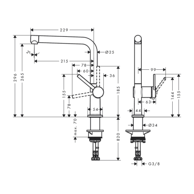 HansGrohe Talis M54 Tek Kollu Eviye Bataryası 270, 1Jet - 72840000 - 2