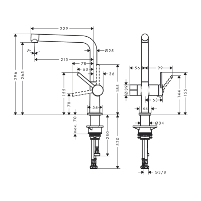 HansGrohe Talis M54 Tek Kollu Eviye Bataryası 270, Açma - Kapama Valfi, 1Jet - 72827000 - 2