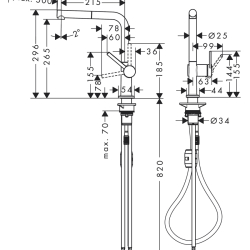 HansGrohe Talis M54 Tek Kollu Eviye Bataryası 270, Çekilebilir Gaga, 1Jet - 72808000 - 2