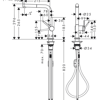 HansGrohe Talis M54 Tek Kollu Eviye Bataryası 270, Çekilebilir Gaga, 1Jet - 72808000 - 2