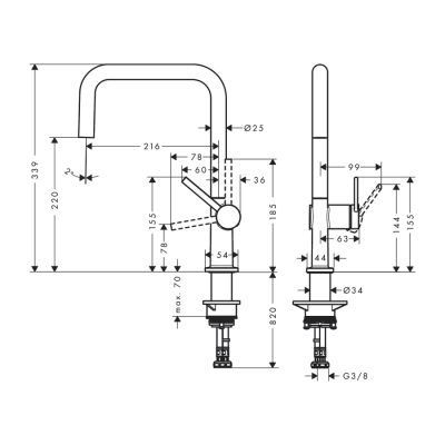 HansGrohe Talis M54 Tek Kollu Eviye Bataryası U 220, 1Jet - 72806000 - 2