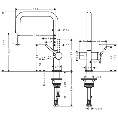 HansGrohe Talis M54 Tek Kollu Eviye Bataryası U 220, Açma - Kapama Valfi, 1Jet - 72807000 - 2