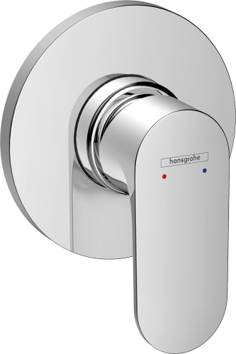 HansGrohe Talis S Tek Kollu Duş Bataryası Ankastre Montaj - 72606000 - 2