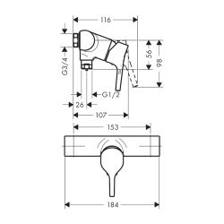 HansGrohe Talis S Tek Kollu Duş Bataryası Aplike, Merkez Mesafe 15.3 Cm - 72601000 - 2