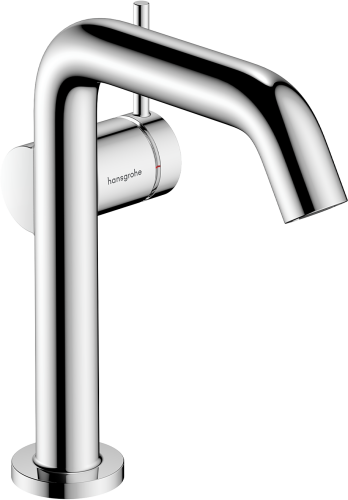 HansGrohe Talis S Tek Kollu Lavabo Bataryası 140 Kumandalı - 72113000 - 2