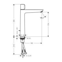 HansGrohe Talis Select E Lavabo Bataryası 240 Kumandalı - 71752000 - 2