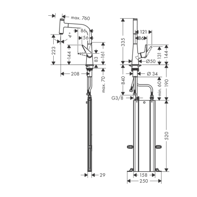 HansGrohe Talis Select M51 Tek Kollu Eviye Bataryası 220, Çekilebilir Gaga, 1Jet, Sbox - 73852800 - 2