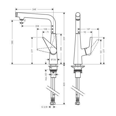 HansGrohe Talis Select M51 Tek Kollu Eviye Bataryası 300, Eco, 1Jet - 72825000 - 2