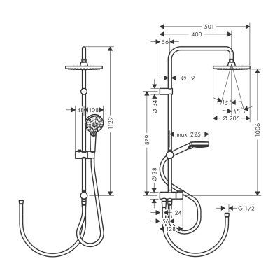 HansGrohe Vernis Blend Duş Kolonu 200 1Jet, Reno, Ecosmart - 26099000 - 2