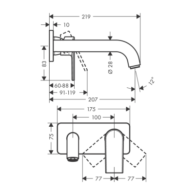 HansGrohe Vernis Shape Tek Kollu Lavabo Bataryası Ankastre Duvara Monte 20,7 Cm Gaga İle - 71578670 - 2