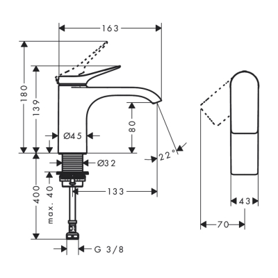 HansGrohe Vivenis Tek Akım Musluk 80, Soğuk Su İçin, Kumandasız - 75013000 - 2