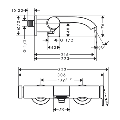 HansGrohe Vivenis Tek Kollu Banyo Bataryası Aplike Montaj - 75420000 - 2