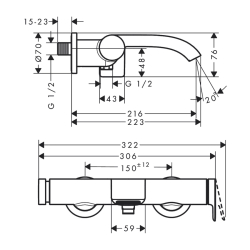 HansGrohe Vivenis Tek Kollu Banyo Bataryası Aplike Montaj - 75420700 - 2