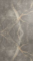 Kütahya Seramik 120*240 Marfa Latte Kristal Bookmatch RPN (adet fiyatıdır) - KÜTAHYA SERAMİK