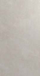 Kütahya Seramik 60*120 Riva Fildişi Rektifiye (m² fiyatıdır) - KÜTAHYA SERAMİK