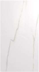 Kütahya Seramik 60*120 Statuario Mat Rektifiye - KÜTAHYA SERAMİK