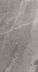 Kütahya Seramik NG 60*120 Gemstone Koyu Gri Rektifiye Lappato (m² fiyatıdır) - KÜTAHYA SERAMİK