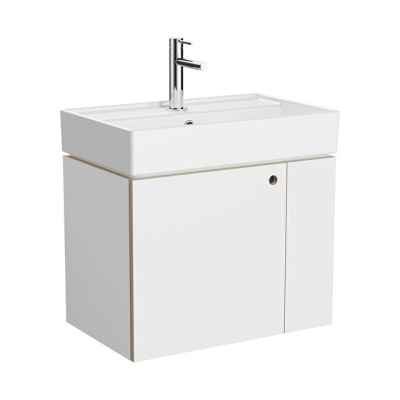 VitrA ArchiPlan Lavabo Dolabı, 60 cm - 1