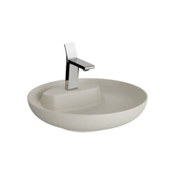 VitrA Memoria Mat Bej Yuvarlak Lavabo 50 cm - VİTRA